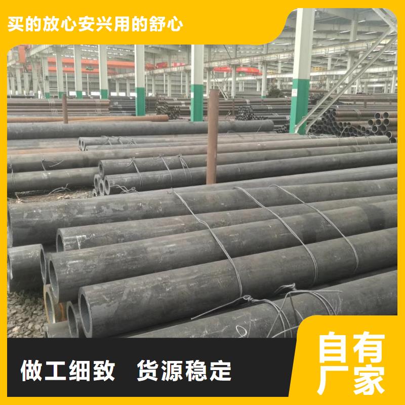 16mn厚壁方管怎么计算？