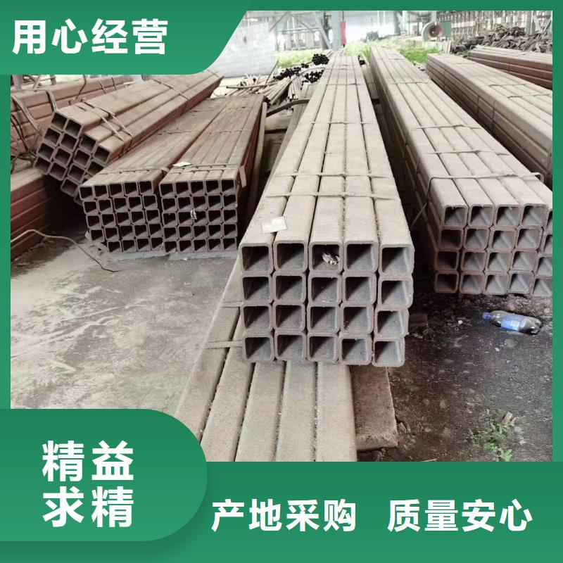 【方管】冷拔无缝钢管用心制造