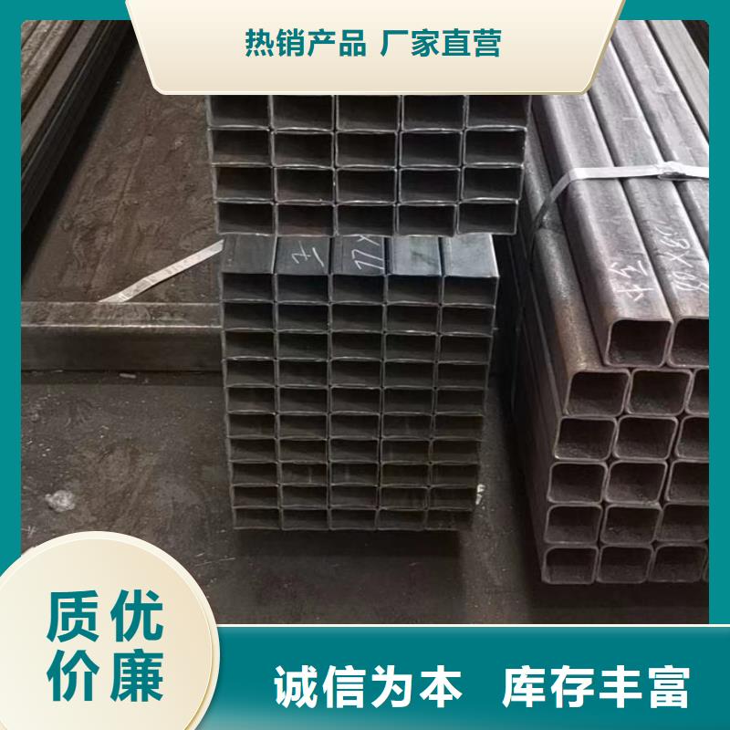 方管-15crmo无缝钢管保障产品质量