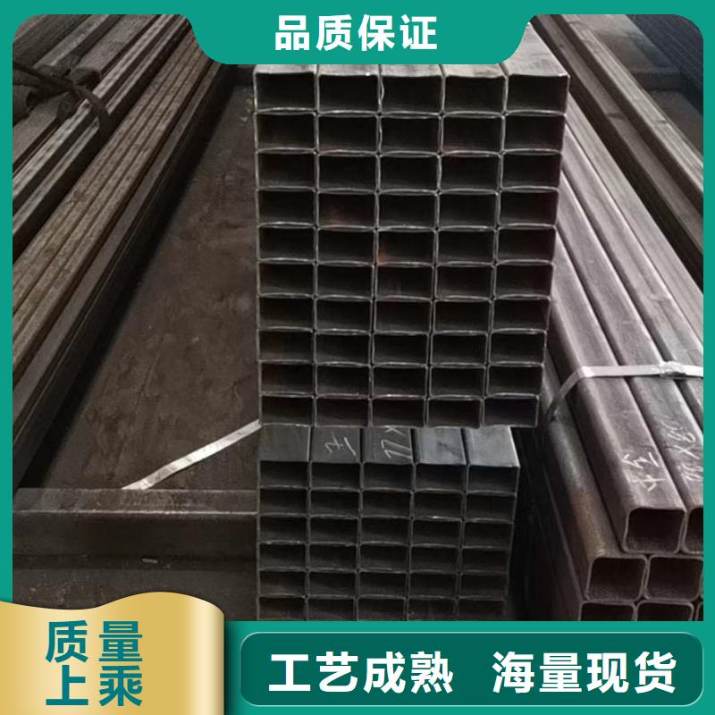【方管】冷拔无缝钢管用心制造
