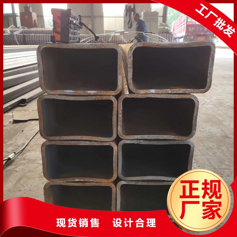 【方管】冷拔无缝钢管用心制造