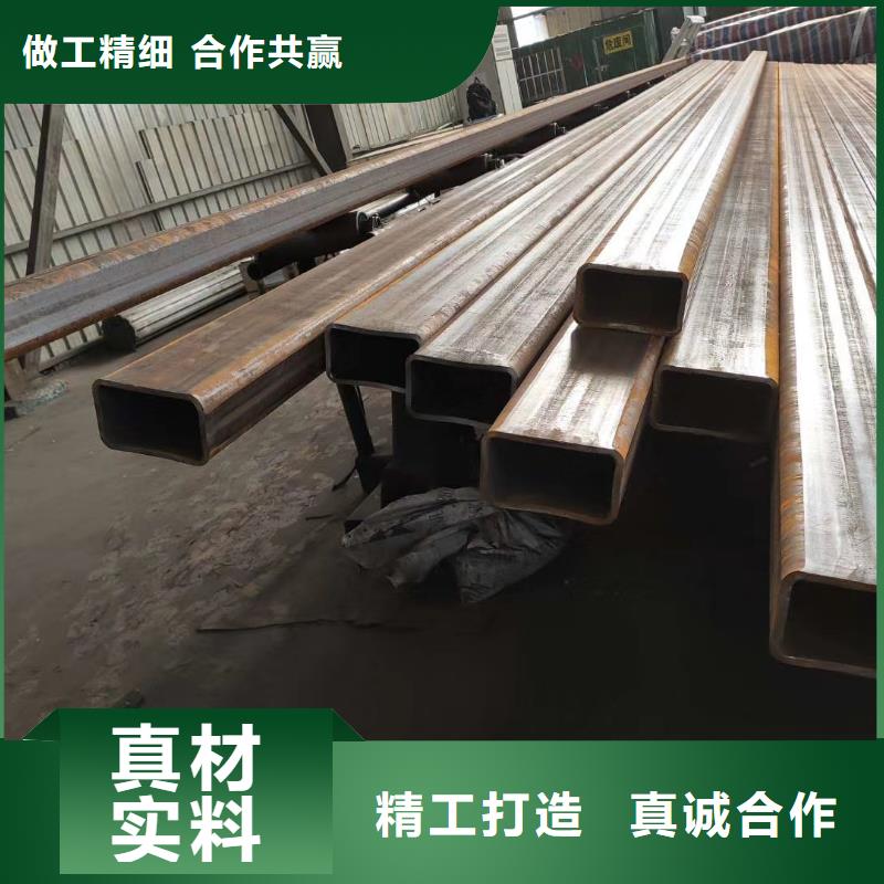 方管-Q345C无缝钢管品牌大厂家