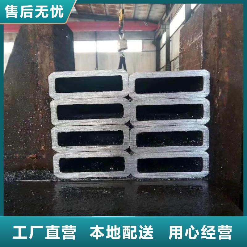 方管-40cr无缝钢管厂家直销大量现货