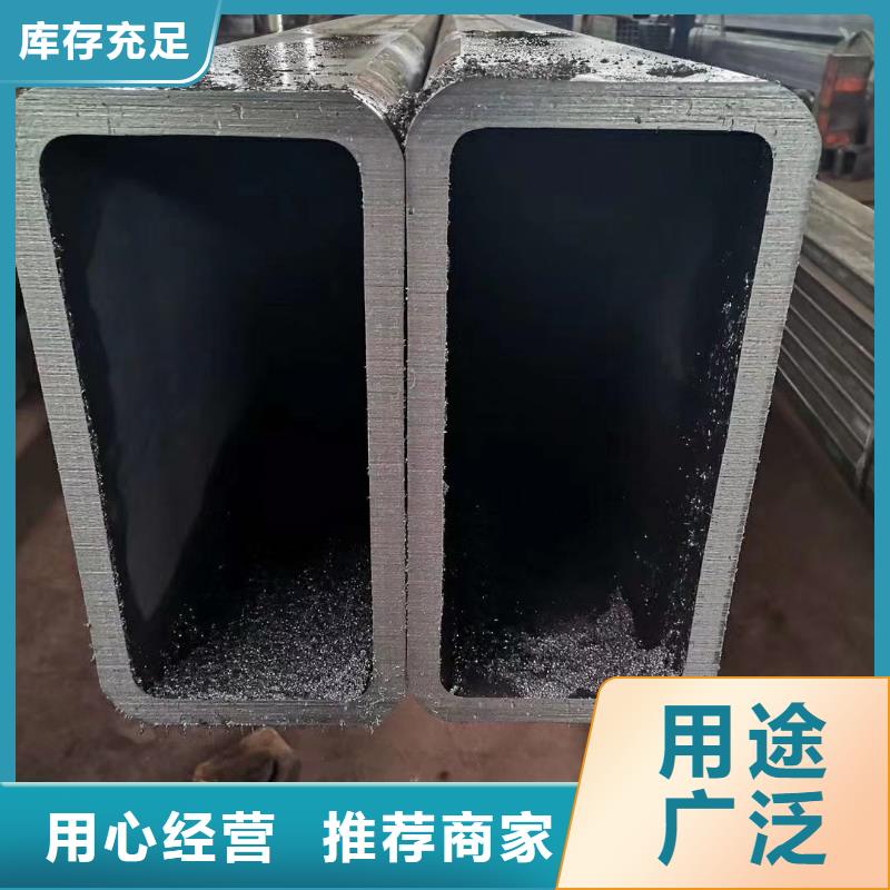 【方管】冷拔无缝钢管用心制造