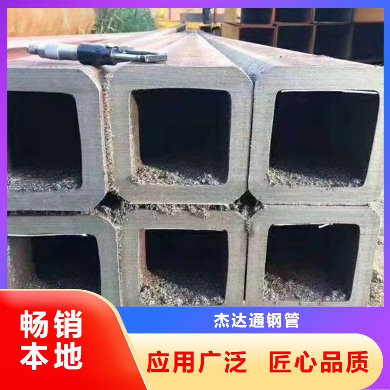 Q355B方管定做】