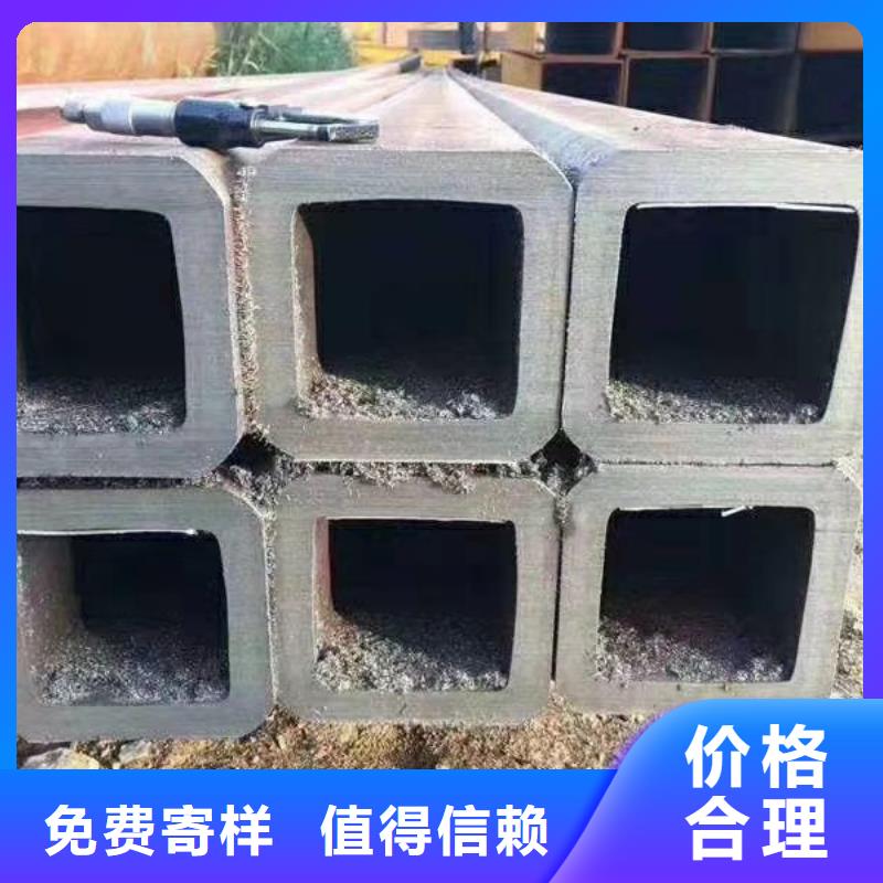方管-【碳钢无缝钢管】敢与同行比价格|盐边|米易|巴中|遂宁|广安|内江|广元|泸州|凉山生产商
