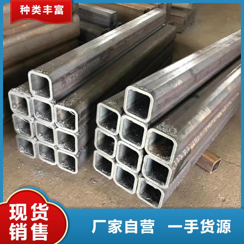 Q355C无缝方管执行标准电厂电力项目