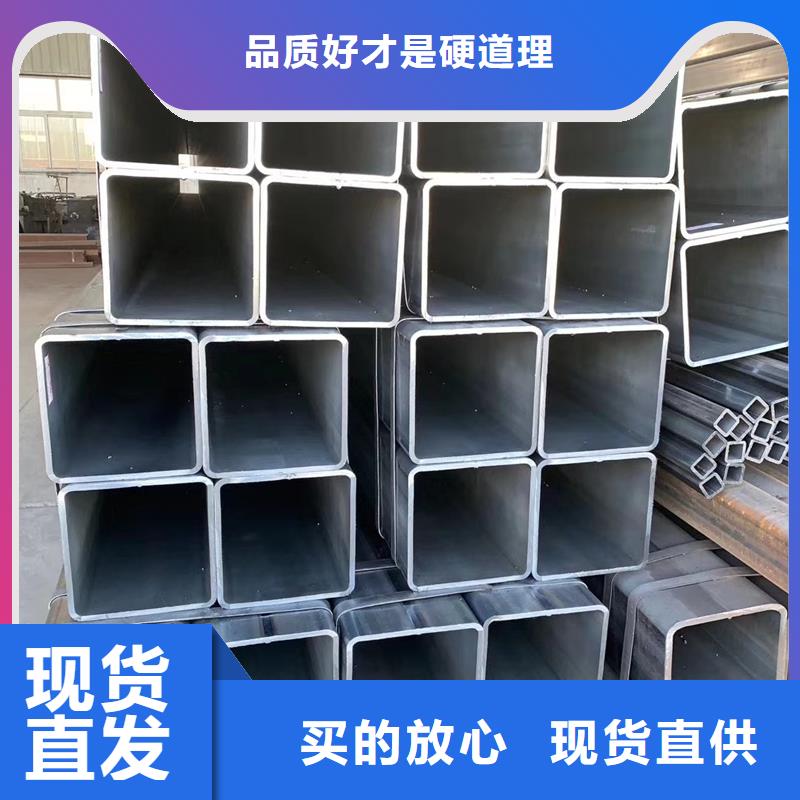方管-35#无缝钢管售后无忧