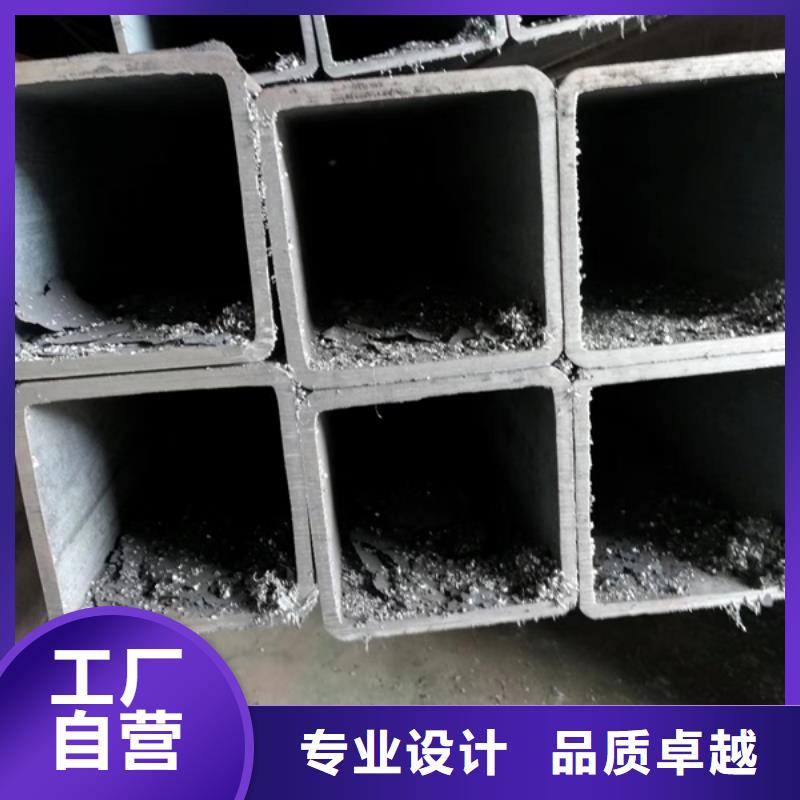 方管-[厚壁无缝钢管]供您所需