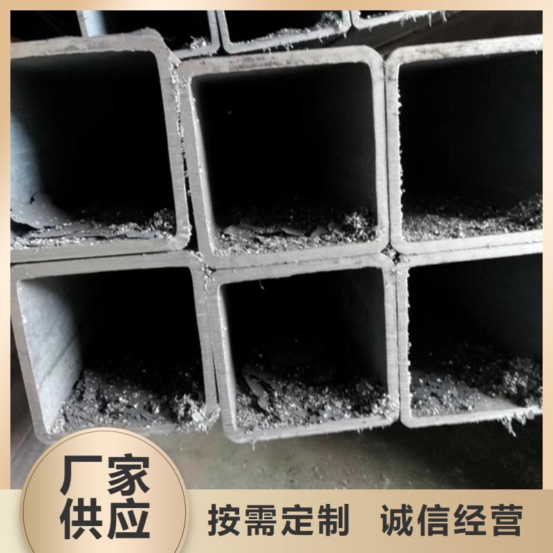 方管40cr无缝钢管免费寄样