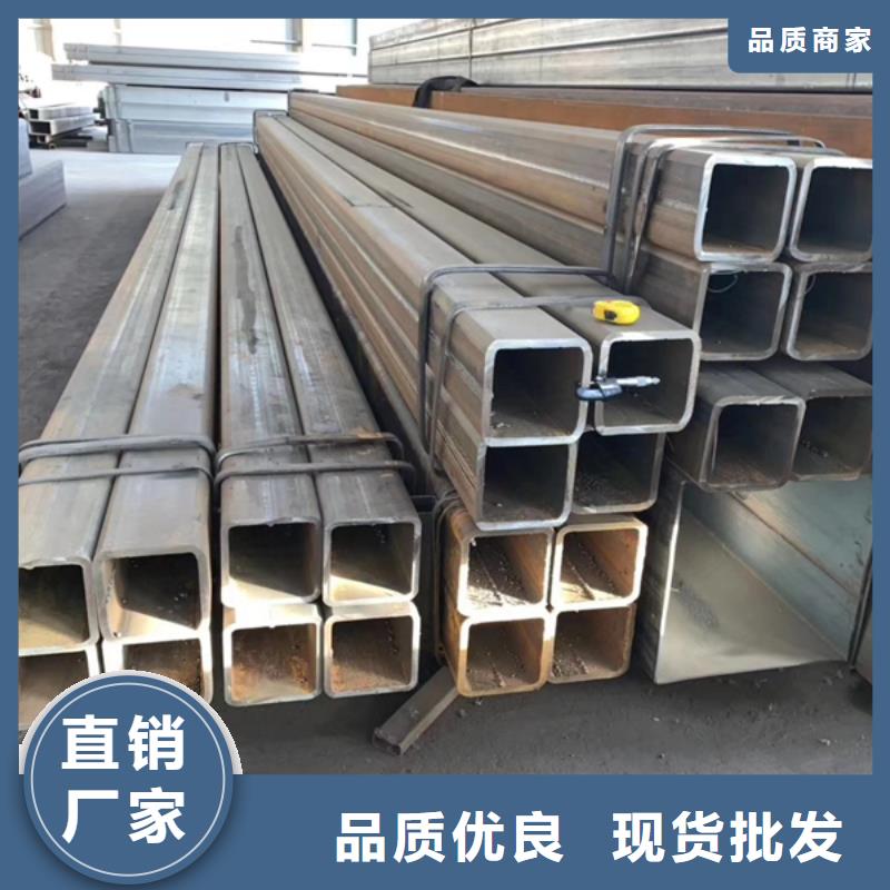 Q355B方管定做】