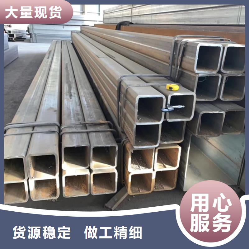 方管_Q355D无缝管品牌专营