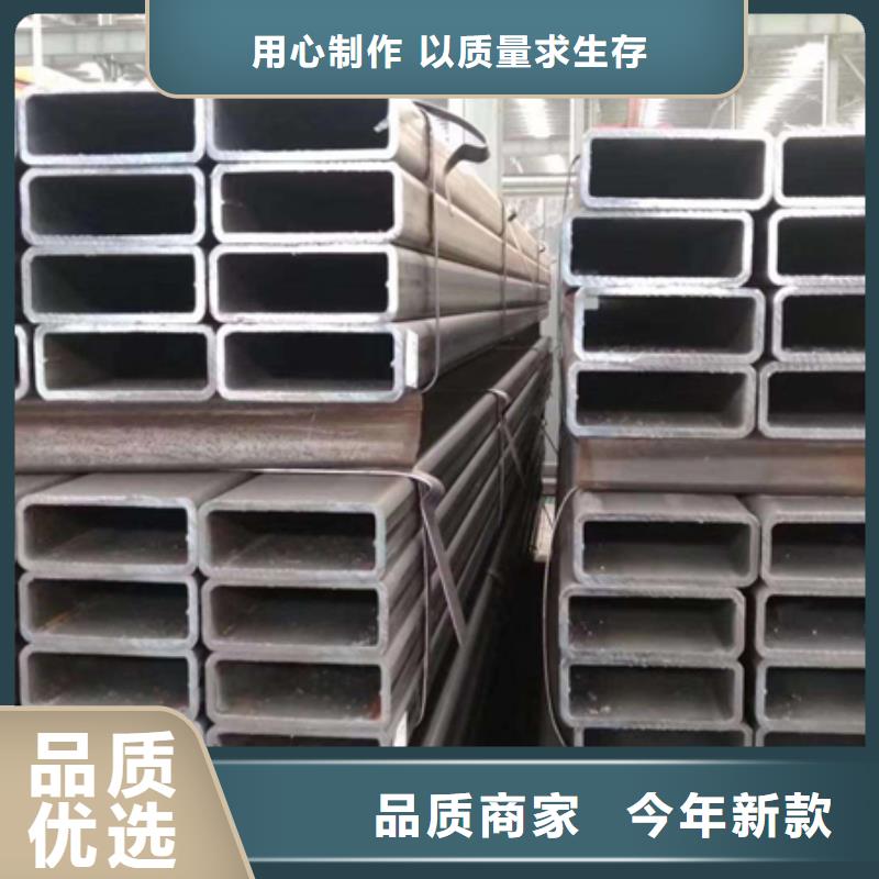 方管-无缝钢管45号不只是质量好