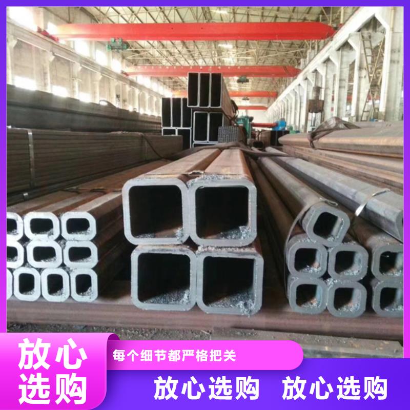 方管16锰无缝钢管快速物流发货