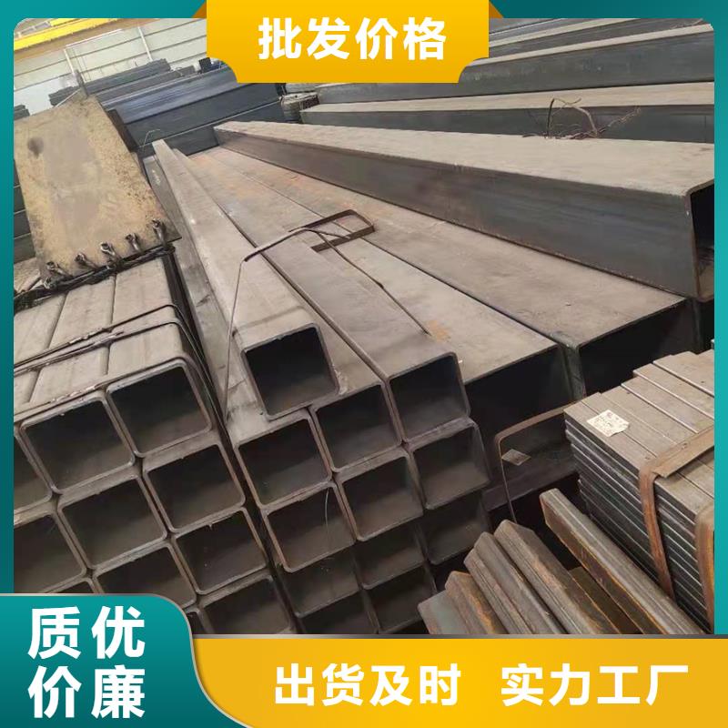 Q345C无缝方管价格】
