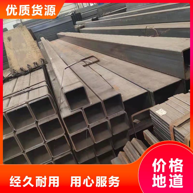 Q355E厚壁方管今日行情】