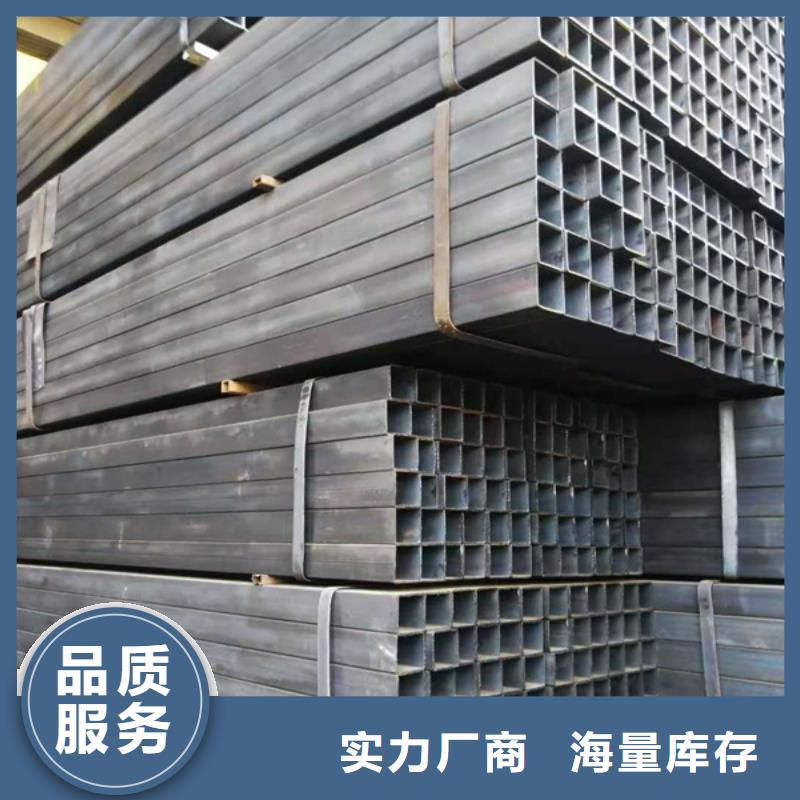 方管_Q355D无缝管品牌专营