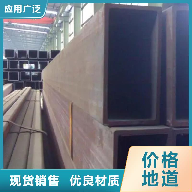 Q355D大口径方管今日价格】