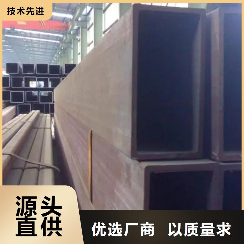 方管-无缝钢管45号不只是质量好