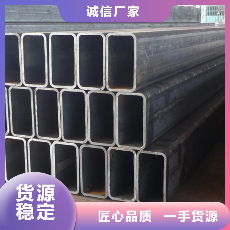 方管-无缝钢管45号不只是质量好