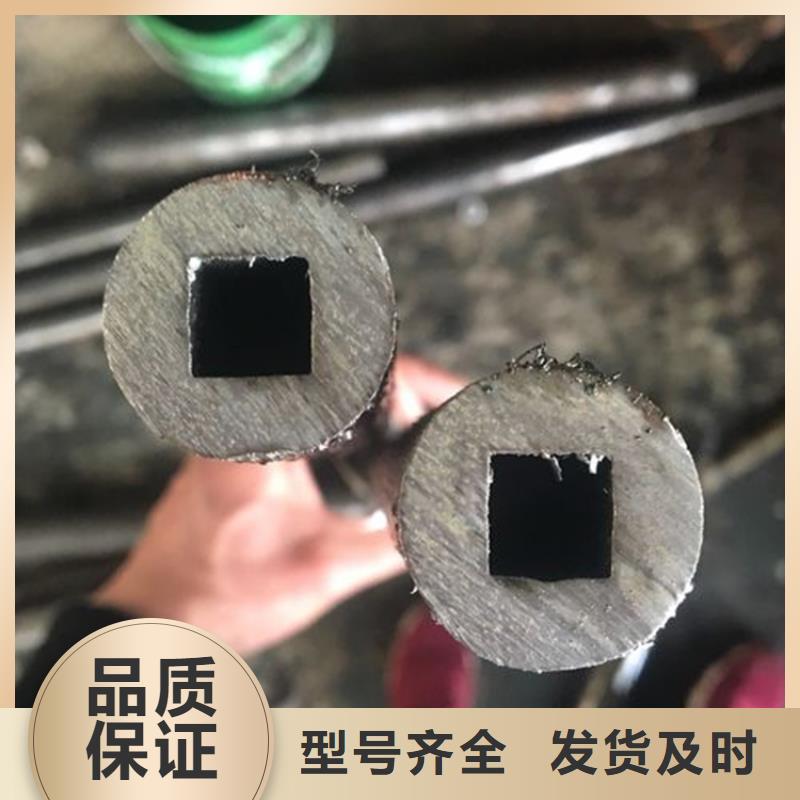 精密钢管[薄壁无缝钢管]厂家