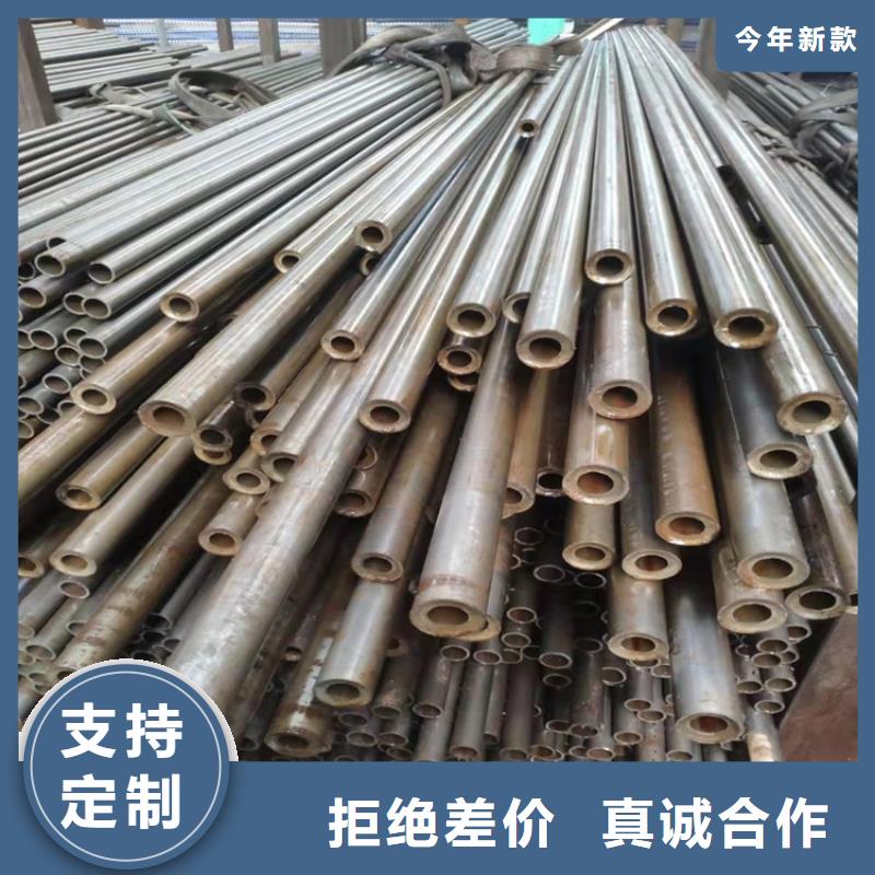 精密钢管碳钢无缝管DN50支持拿样