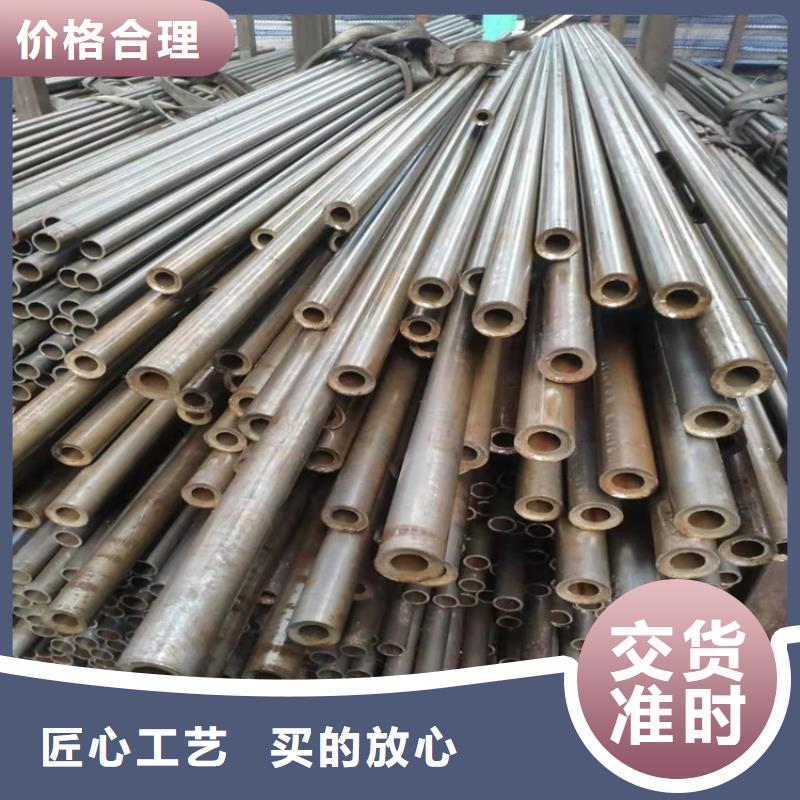精密钢管碳钢无缝钢管资质认证