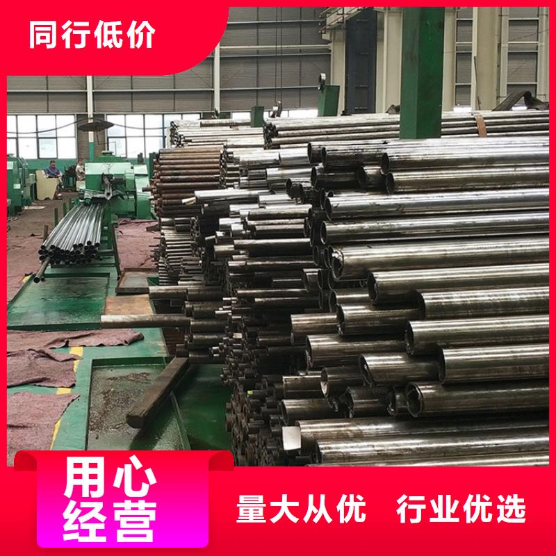 【精密钢管Q355B无缝钢管来图定制量大从优】