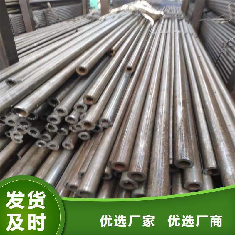 【精密钢管】,碳钢无缝钢管海量货源-杰达通钢管(青岛市分公司)