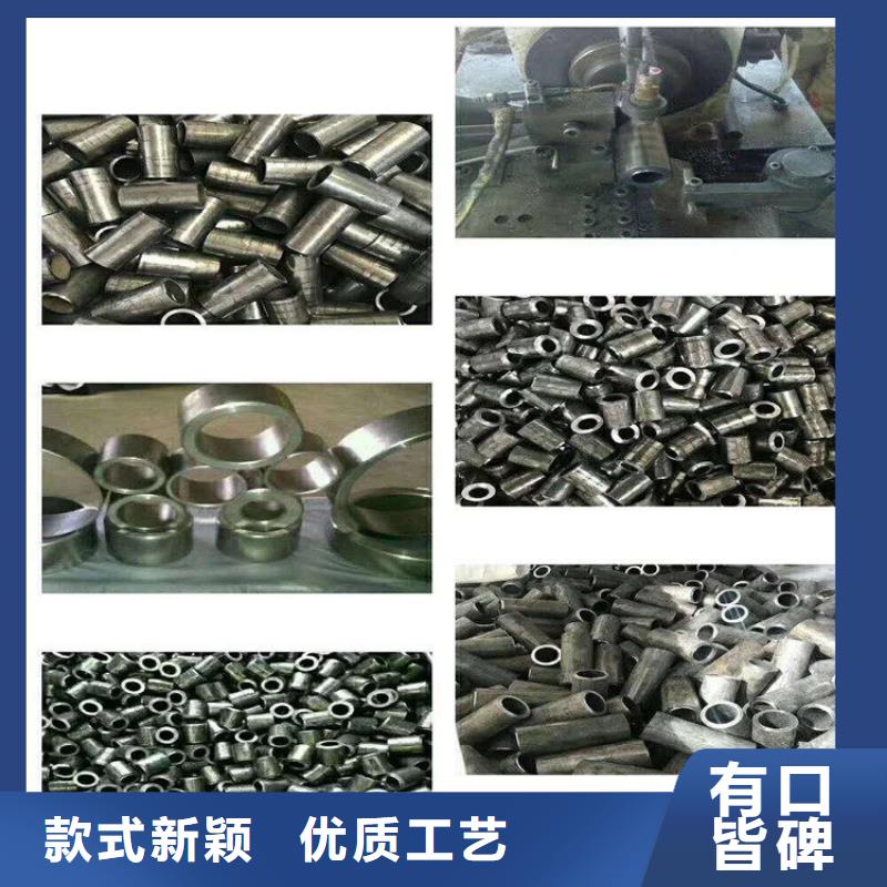 精密钢管15crmo无缝钢管库存丰富