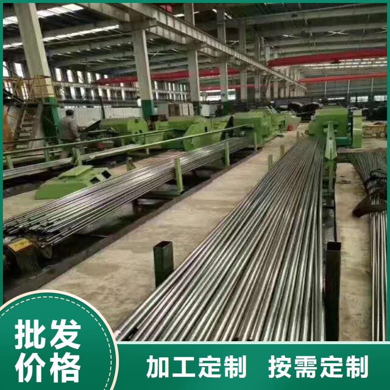 【 精密钢管-方管厂精工打造】|宝应|仪征|连云港|泰州|镇江|常州服务商