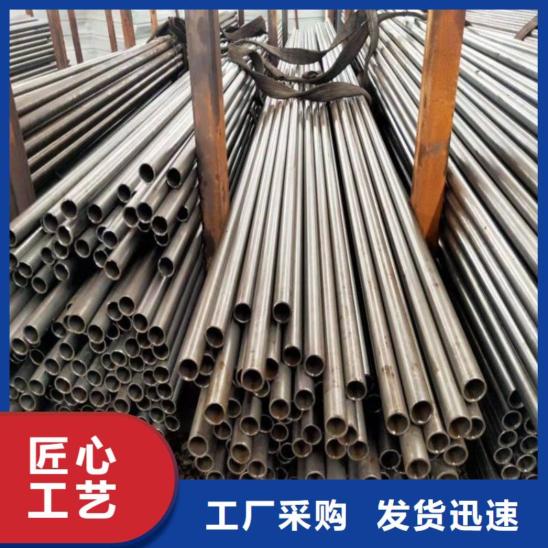 精密钢管49mm钢管源厂直接供货