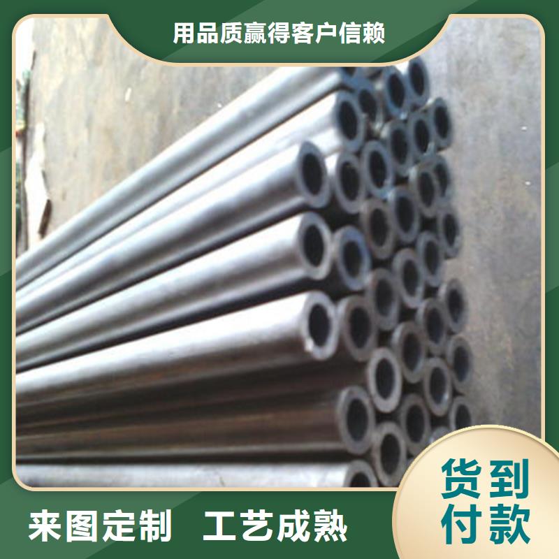 【 精密钢管-方管厂精工打造】|宝应|仪征|连云港|泰州|镇江|常州服务商