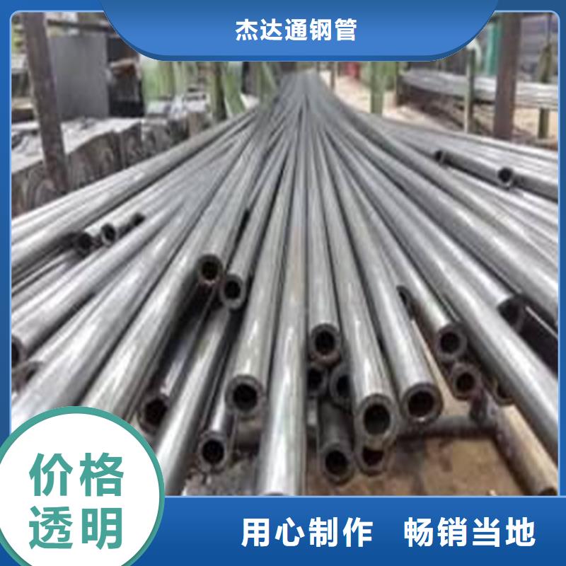 精密钢管Q355B低合金无缝钢管产地工厂