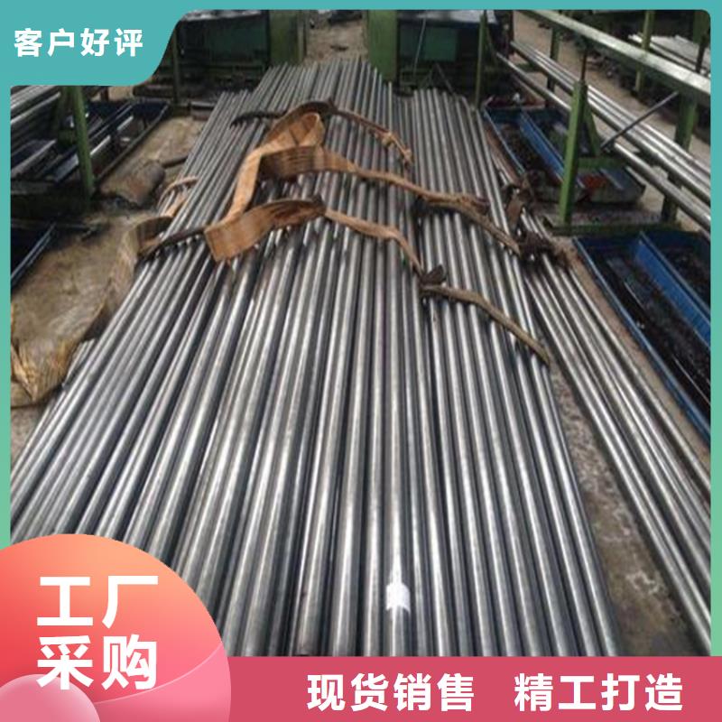 【精密钢管】,碳钢无缝钢管海量货源-杰达通钢管(青岛市分公司)