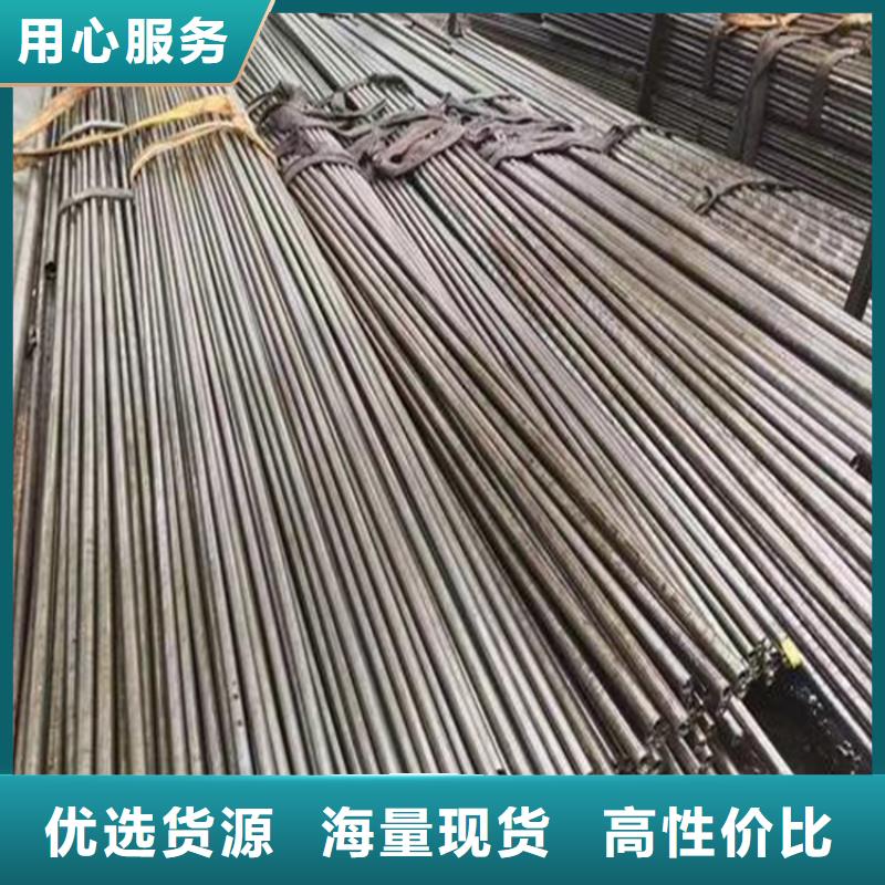 【精密钢管】,碳钢无缝钢管海量货源-杰达通钢管(青岛市分公司)