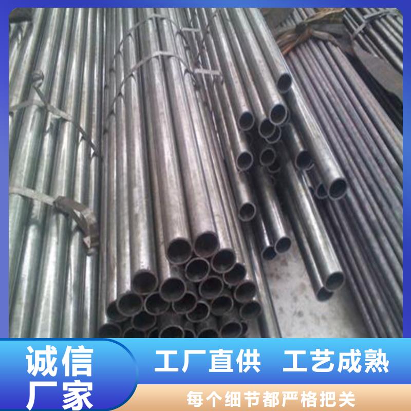 精密钢管Q345B无缝钢管质优价保