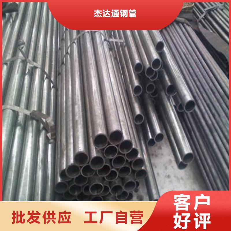 精密钢管[L245N无缝钢管]订制批发