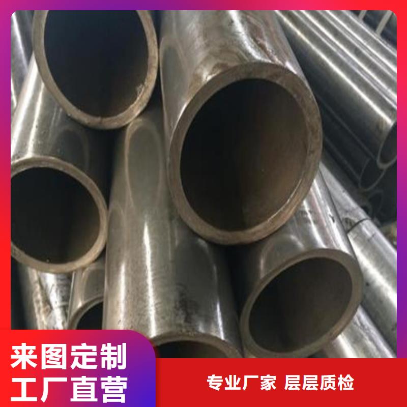精密钢管15crmo无缝钢管库存丰富