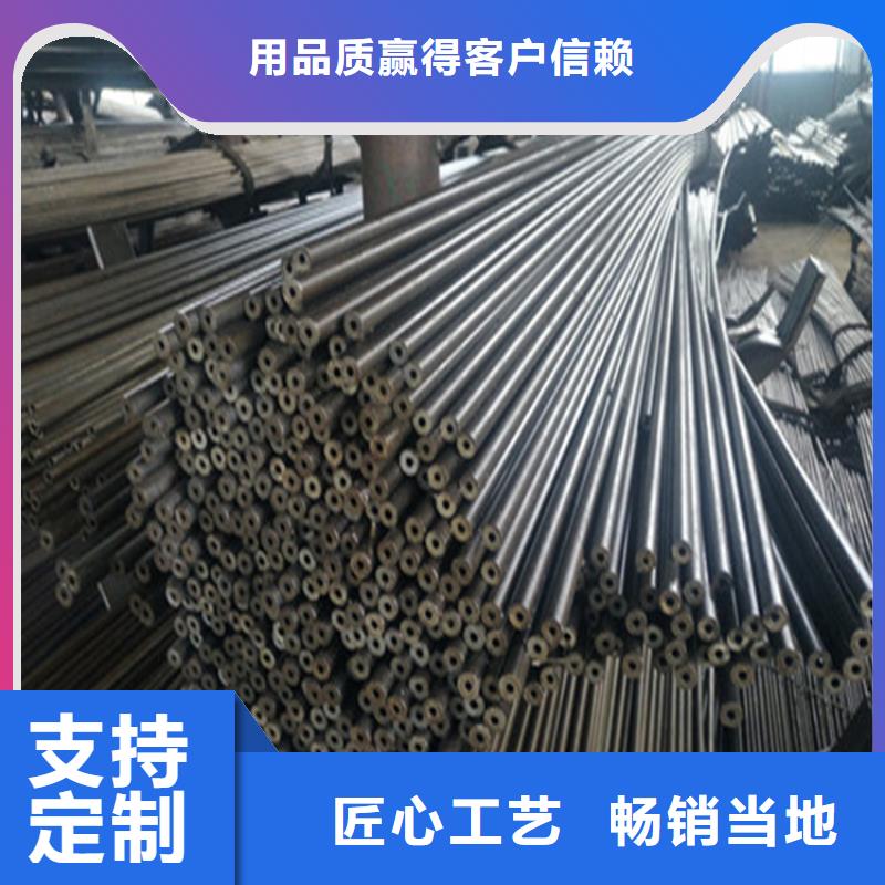 【精密钢管】,碳钢无缝钢管海量货源-杰达通钢管(青岛市分公司)