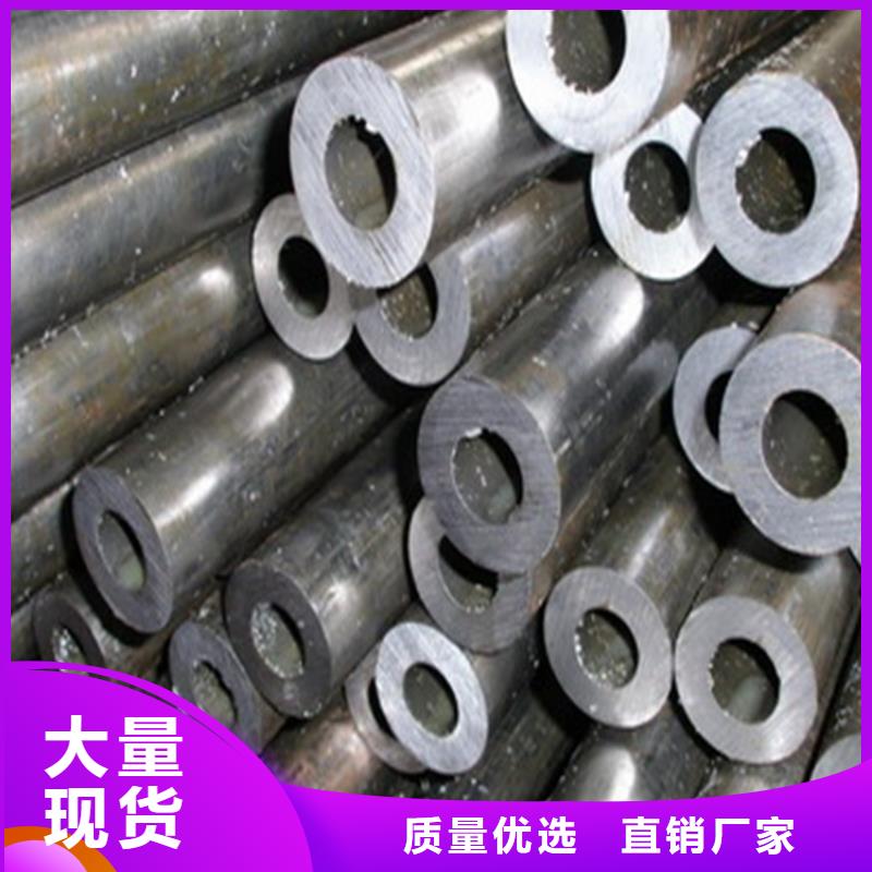 精密钢管碳钢无缝钢管资质认证