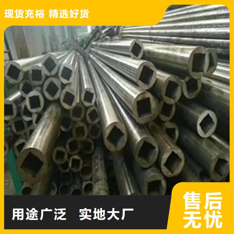 精密钢管27SiMn合金钢管设备齐全支持定制