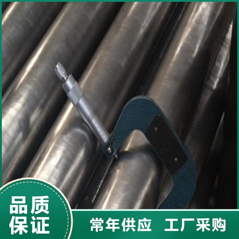 【精密钢管】,碳钢无缝钢管海量货源-杰达通钢管(青岛市分公司)