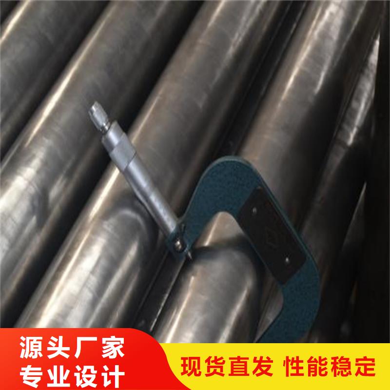 精密钢管碳钢无缝钢管资质认证