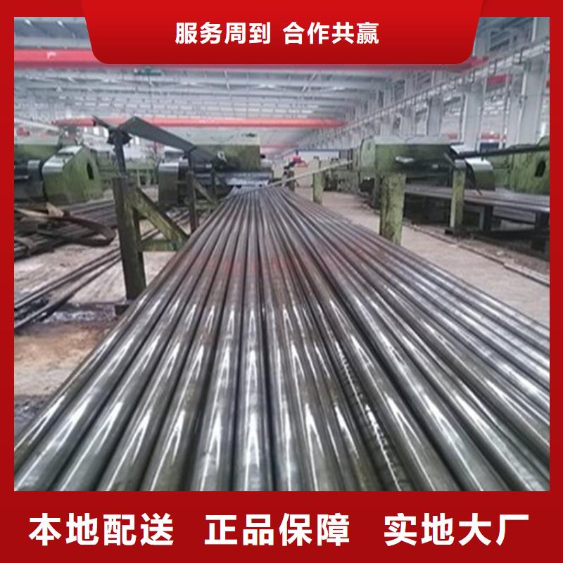 精密钢管Q355B无缝钢管欢迎来厂考察