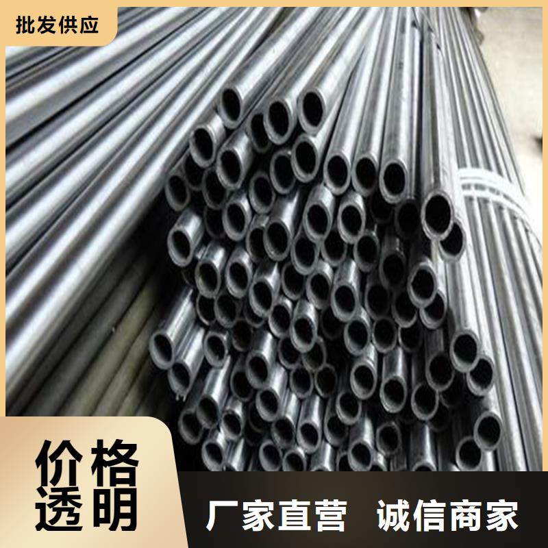 精密钢管Q355B低合金无缝钢管产地工厂