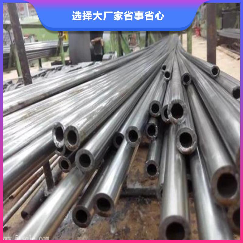 【精密钢管】,碳钢无缝钢管海量货源-杰达通钢管(青岛市分公司)