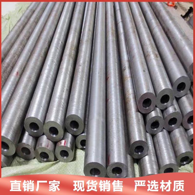精密钢管碳钢无缝钢管资质认证