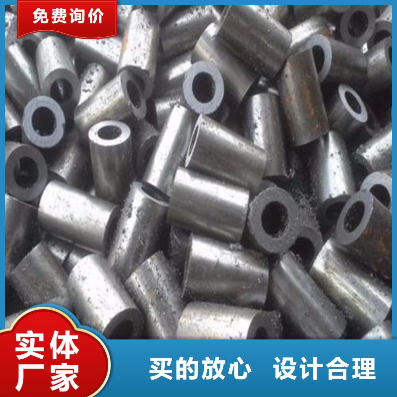 精密钢管碳钢无缝钢管资质认证