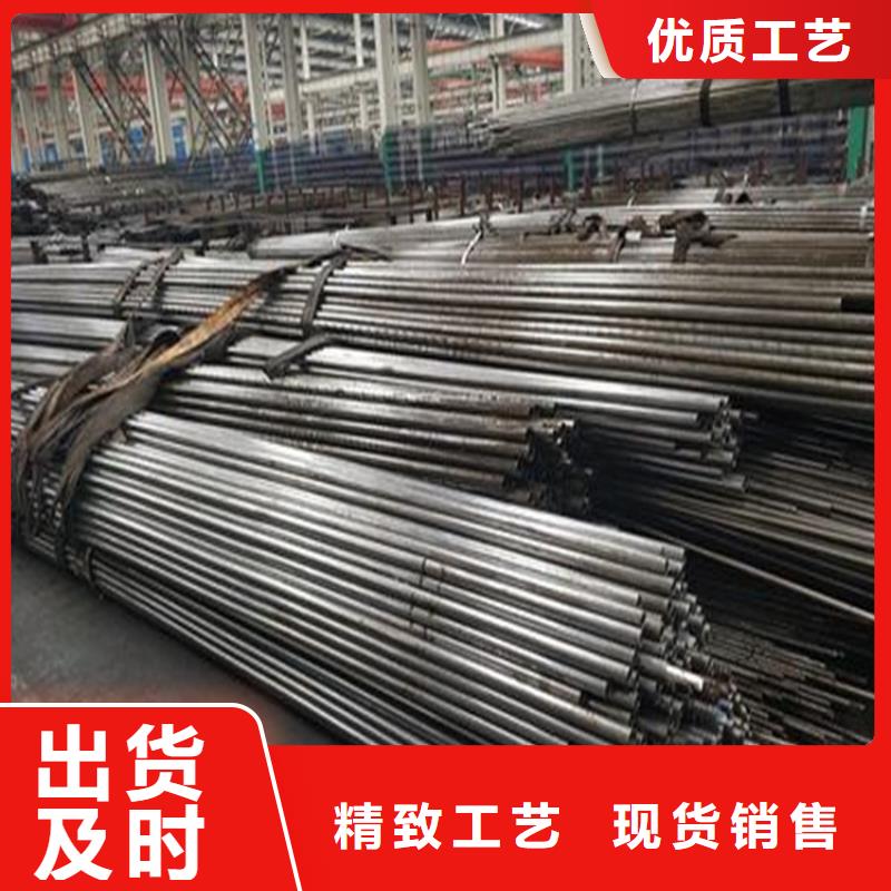 【精密钢管】,碳钢无缝钢管海量货源-杰达通钢管(青岛市分公司)